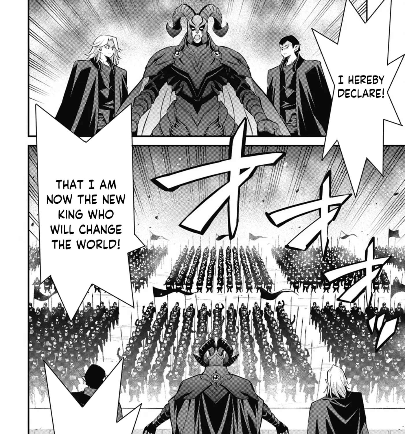 Yu☆Gi☆Oh! OCG STORIES Chapter 49 - page 27
