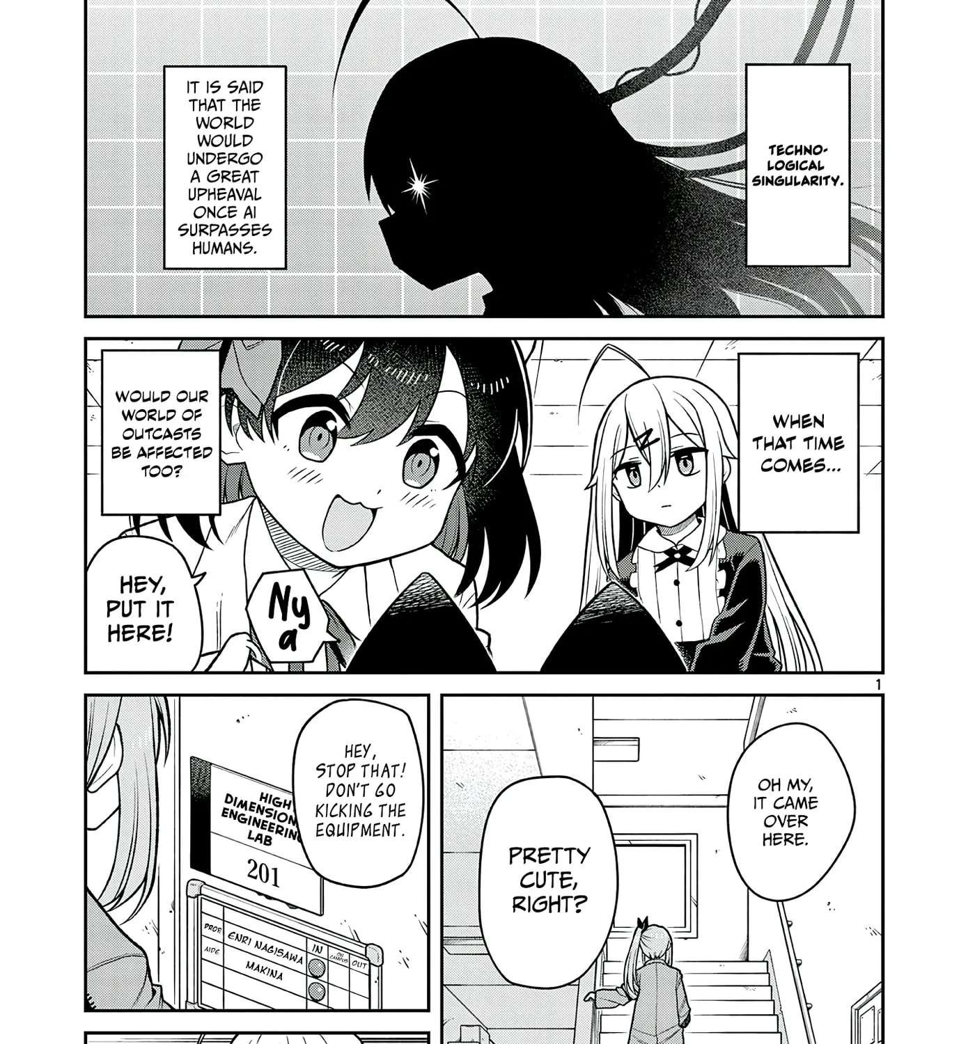 Techno Panic Universe Chapter 2 - page 1