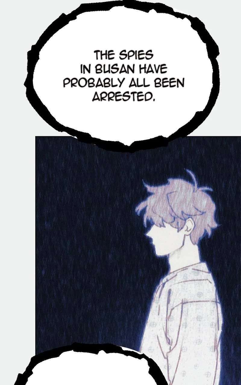 I Was Mistaken for the Villain Chapter 79 - page 8