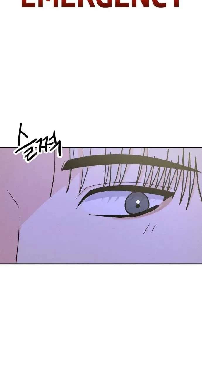 Battle Of Mosol Chapter 68 - page 39