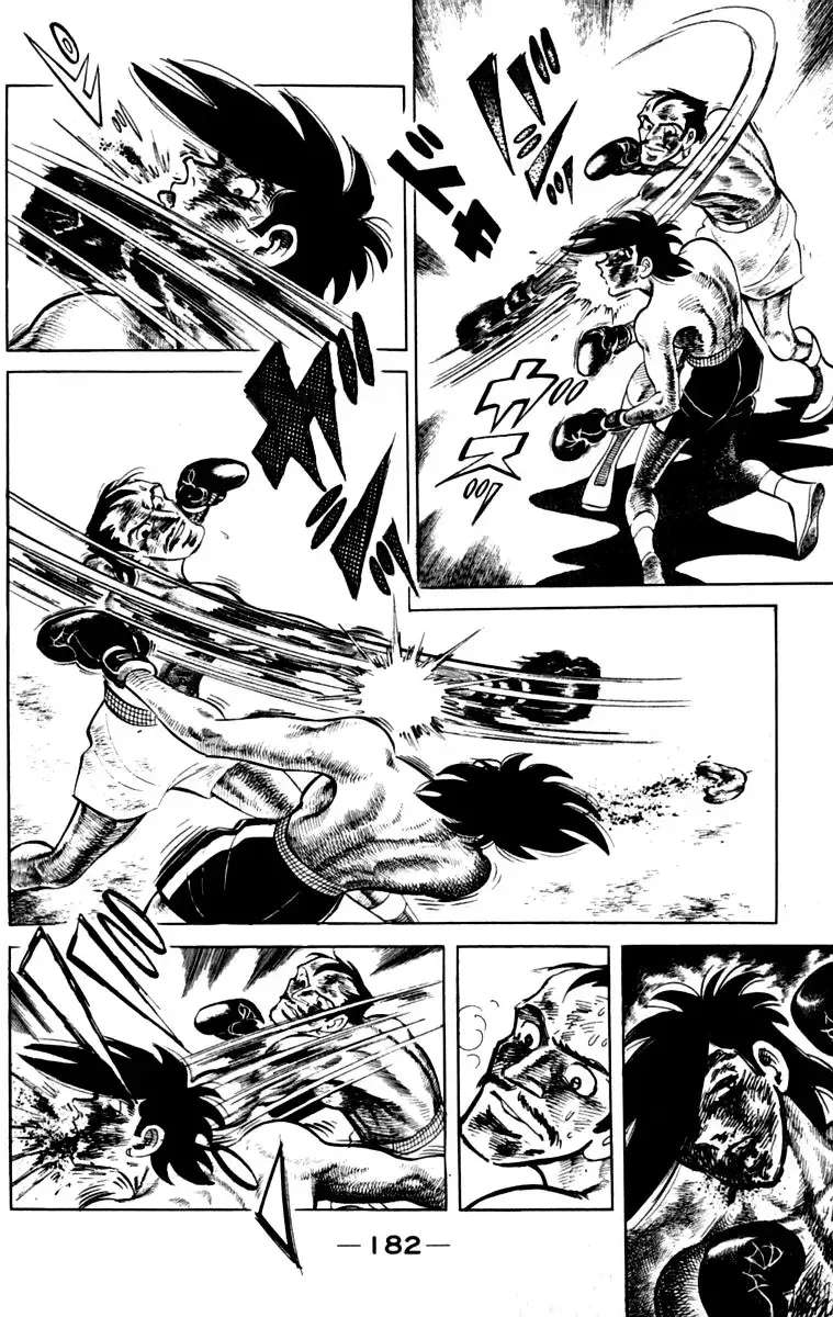 Ashita no Joe Chapter 111 - page 180