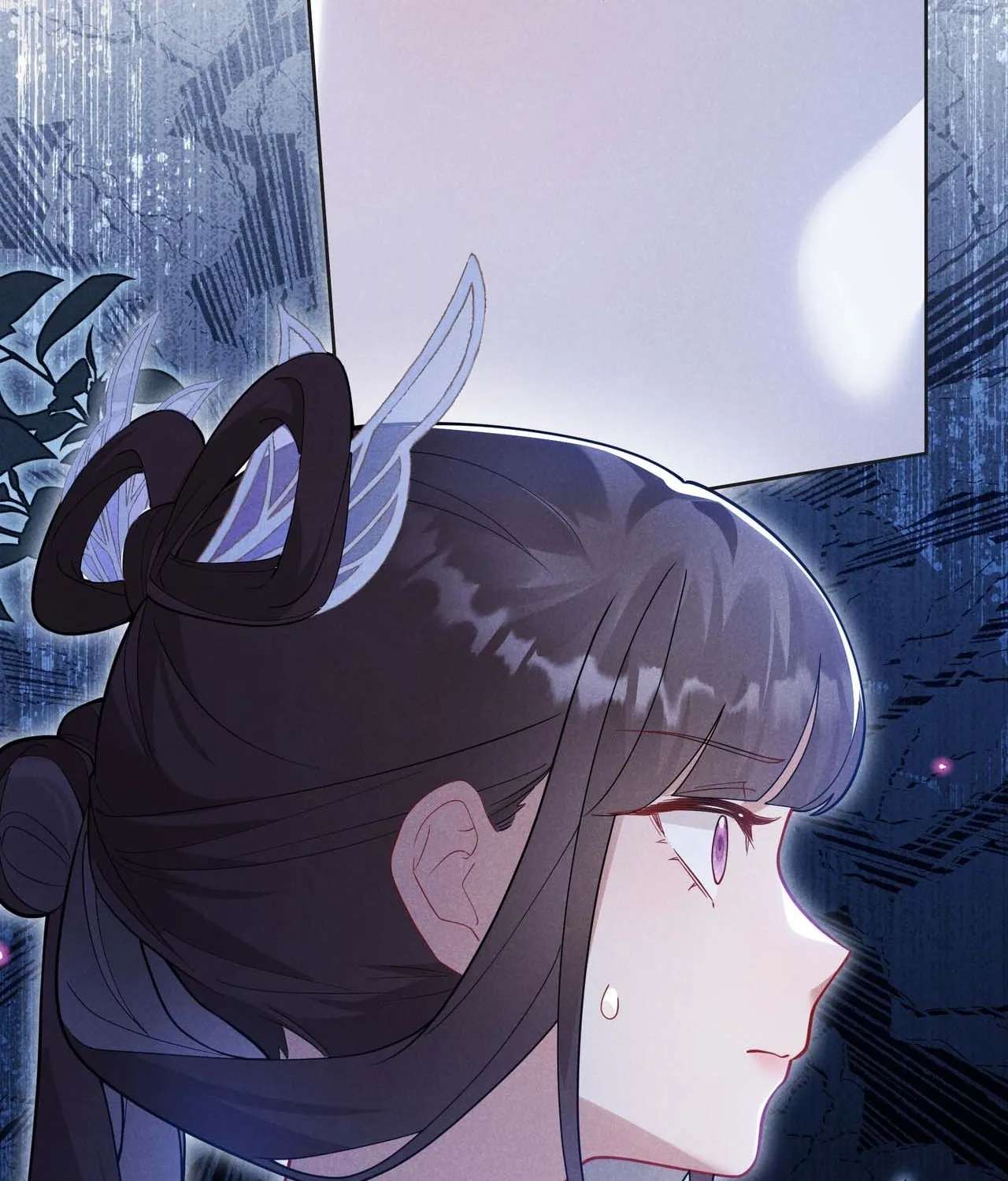 Empress's Will Love Chapter 1 - page 191