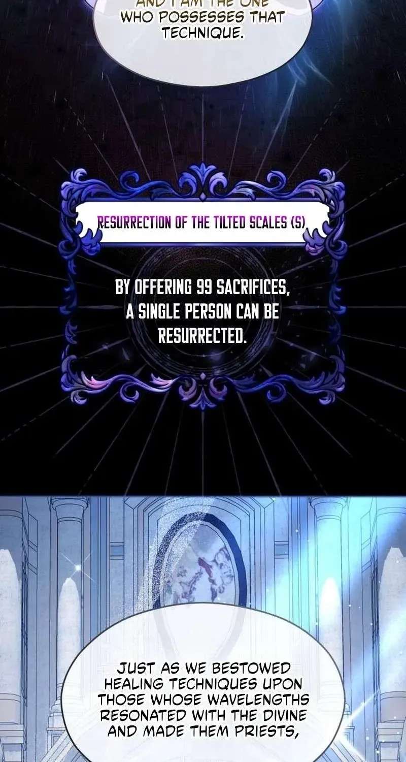 An Emperor 1000 Years Younger Than Me is Obsessed Chapter 83 - page 17