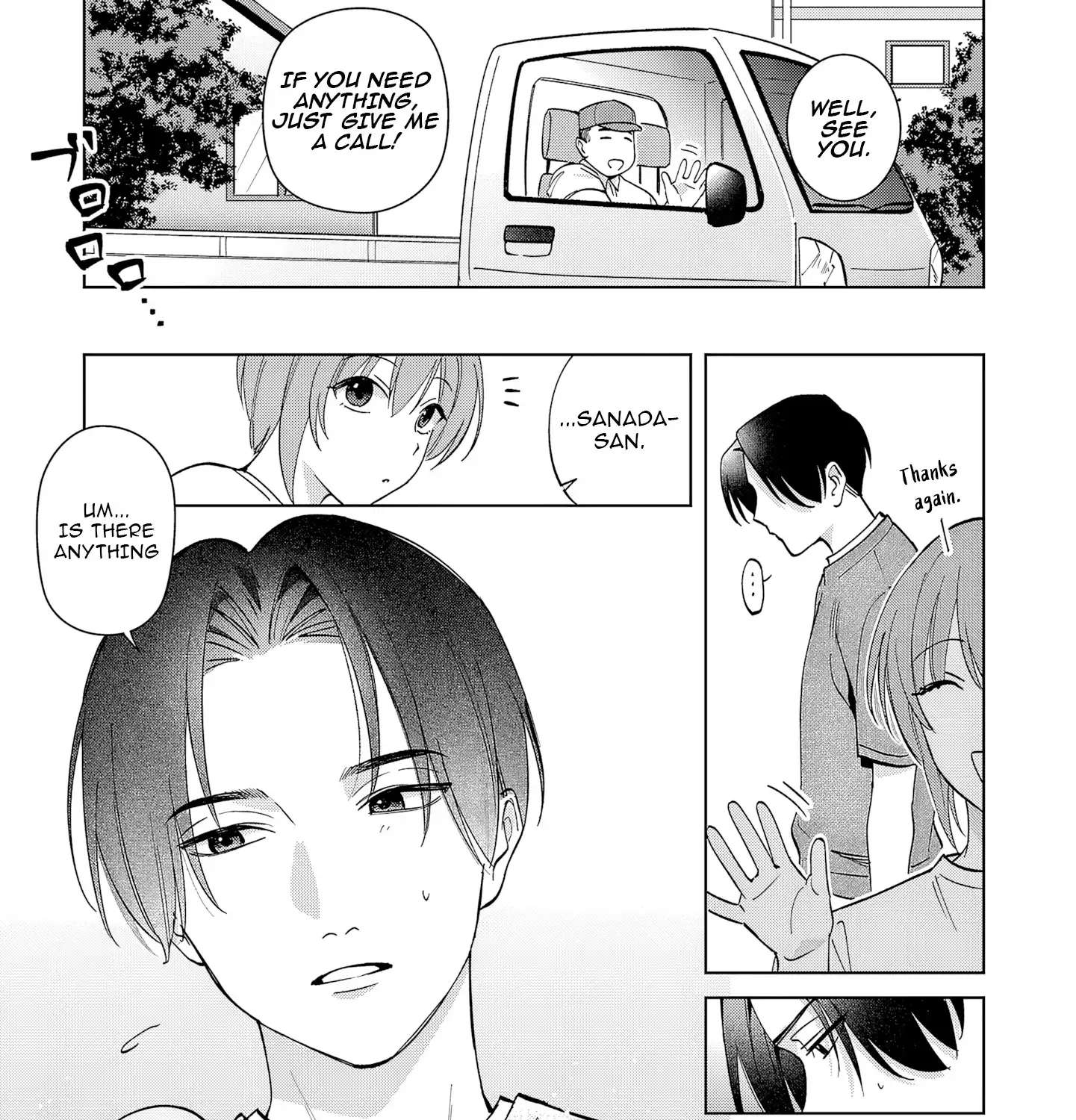 Our Slightly Offbeat Love Story Chapter 2 - page 22