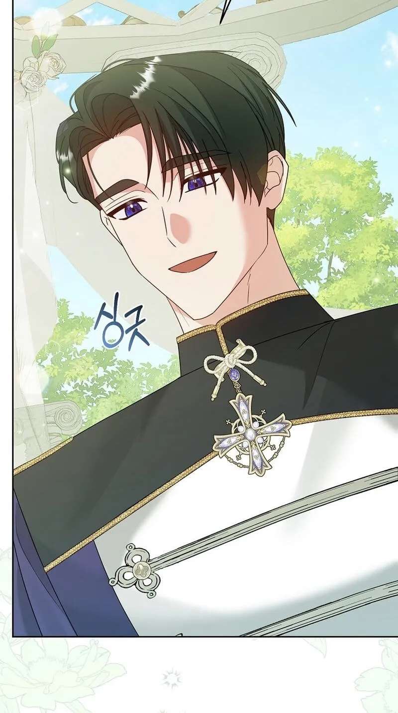 The Beginning of Revenge Starts with Marriage Chapter 50 - page 16