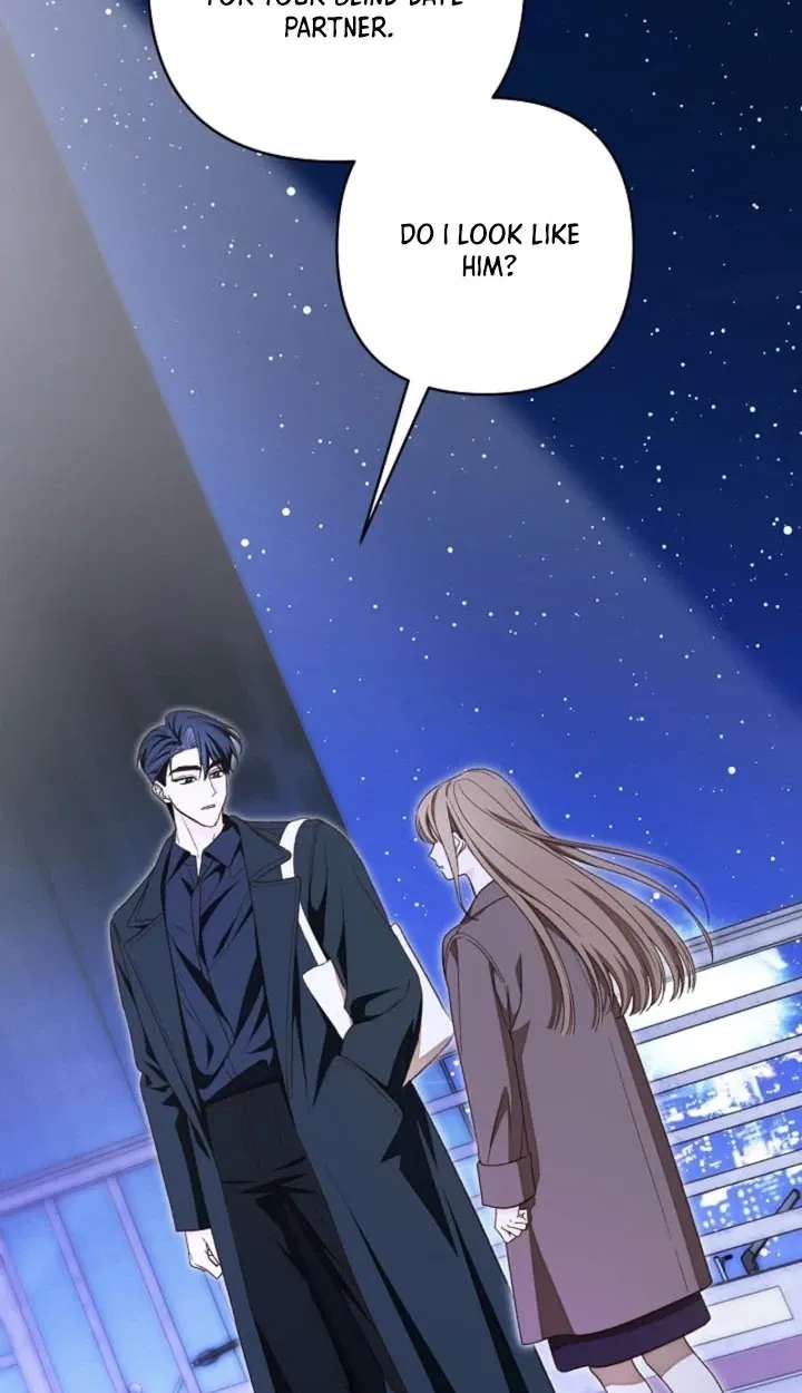 Illusion Blind Date Chapter 15 - page 4