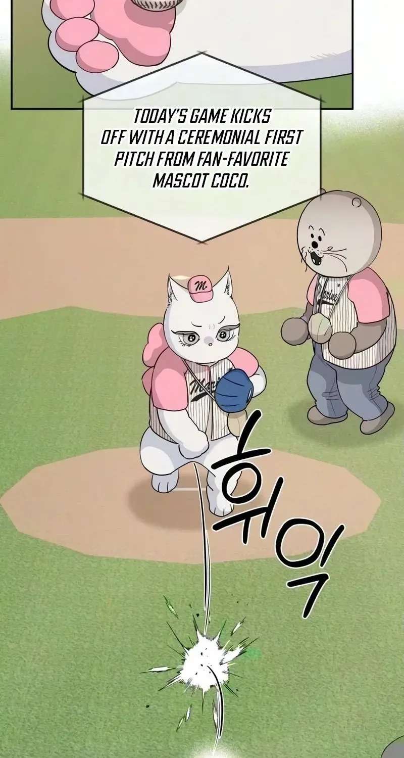 Hug Us Chapter 24 - page 2