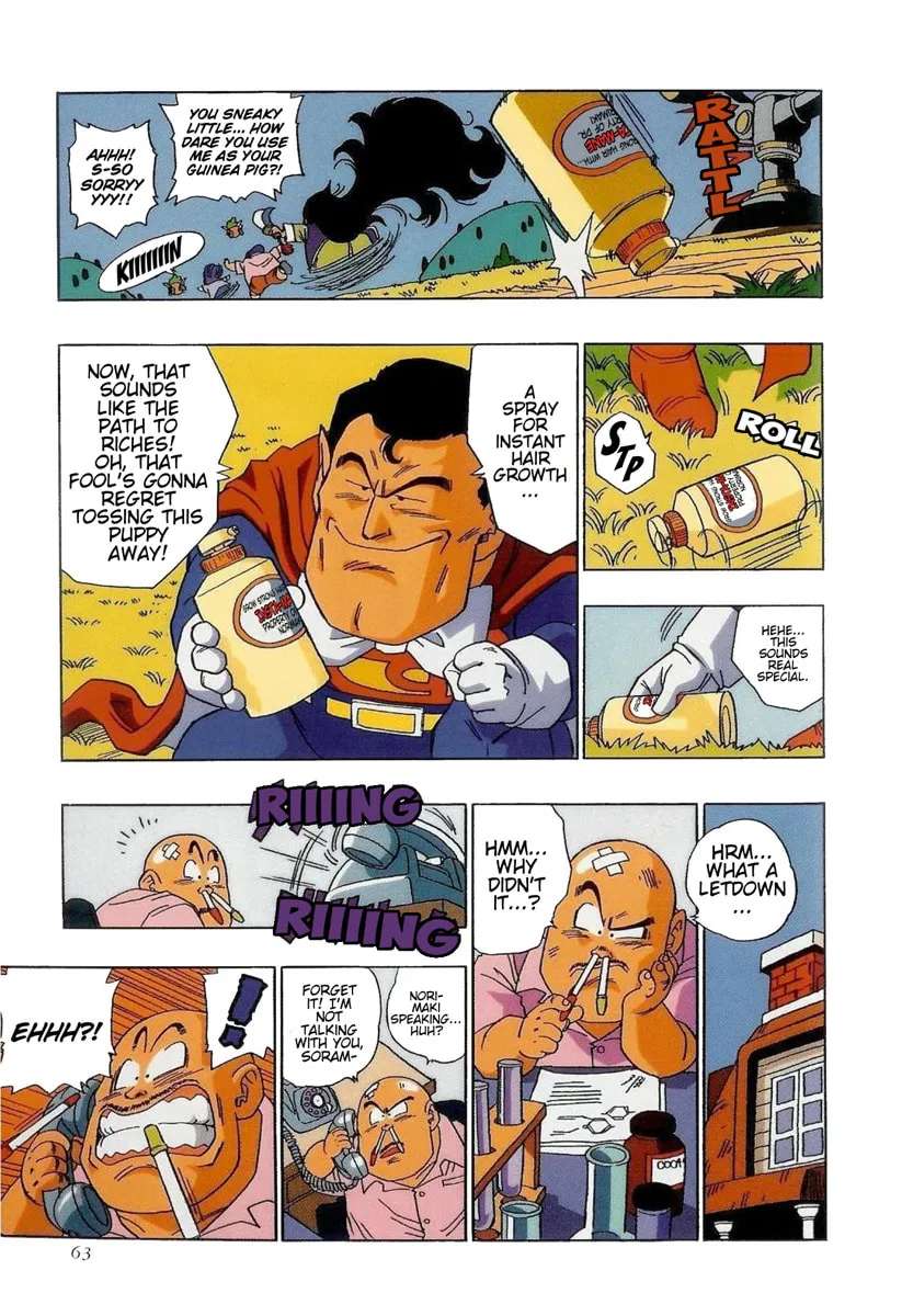Chotto Dake Kaettekita Dr. Slump Chapter 24 - page 11