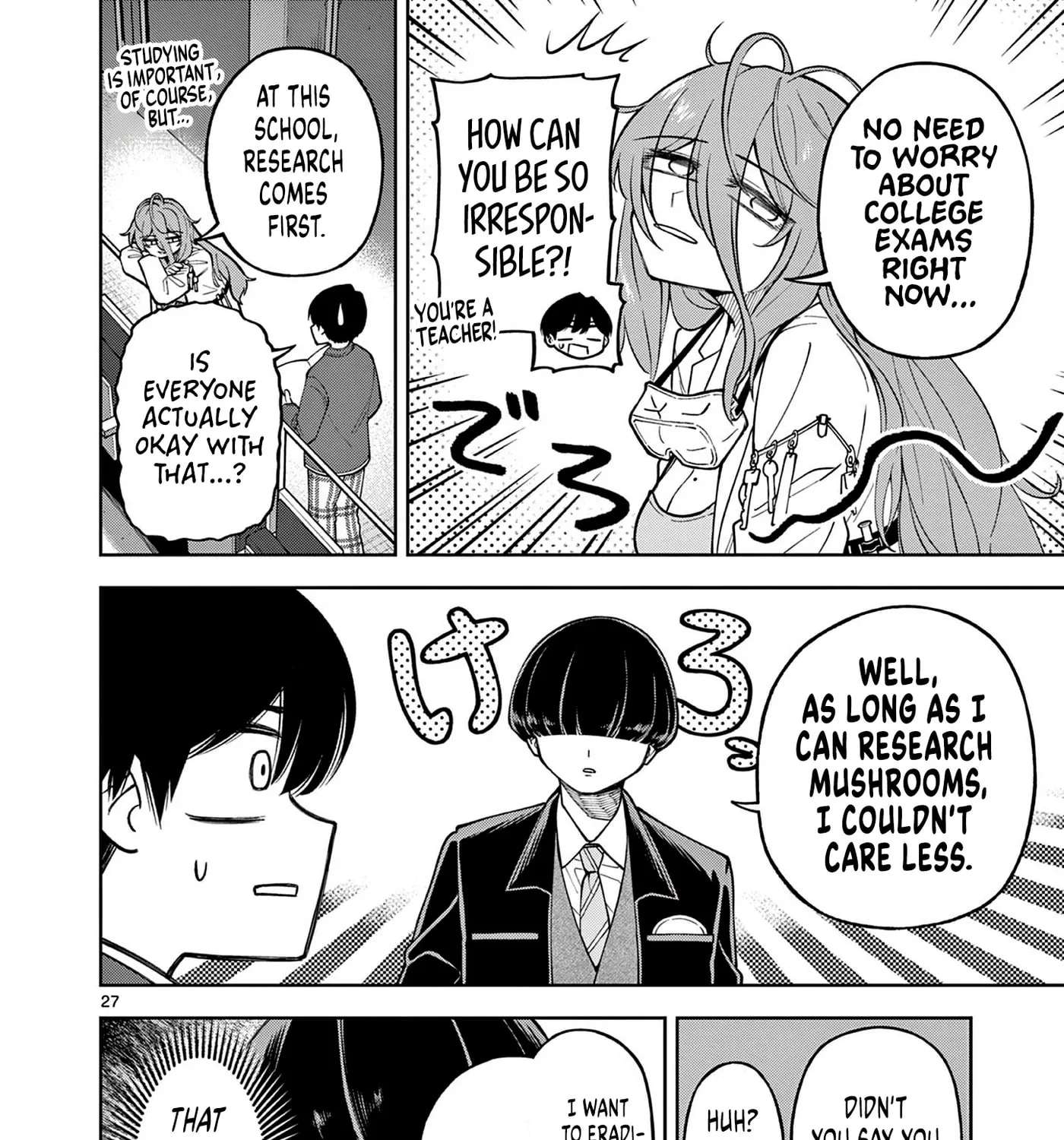 First Love Algorithm Chapter 1 - page 50