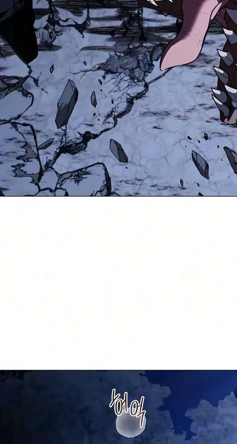 My Fiancé Keeps Trying to Raise Me Chapter 63 - page 72