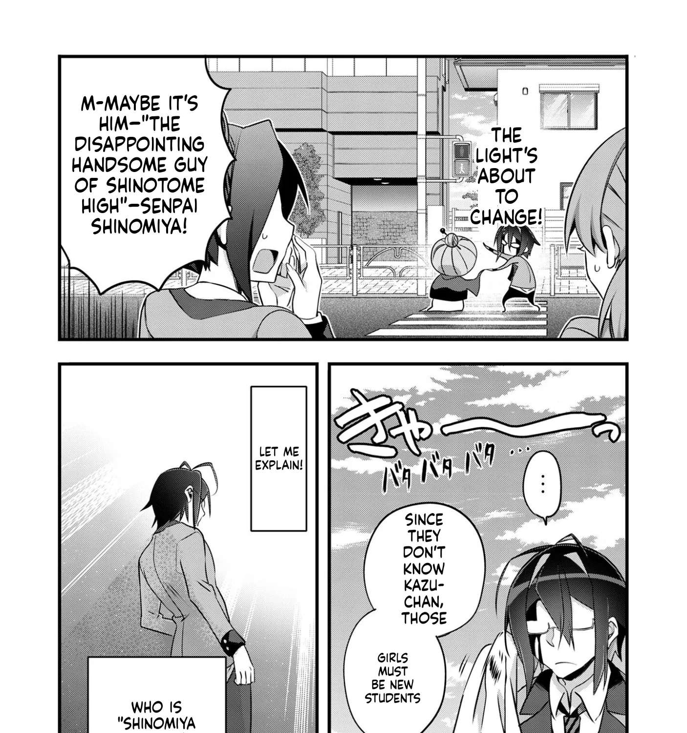 Elf-sensei to Yobanaide! Chapter 1 - page 32