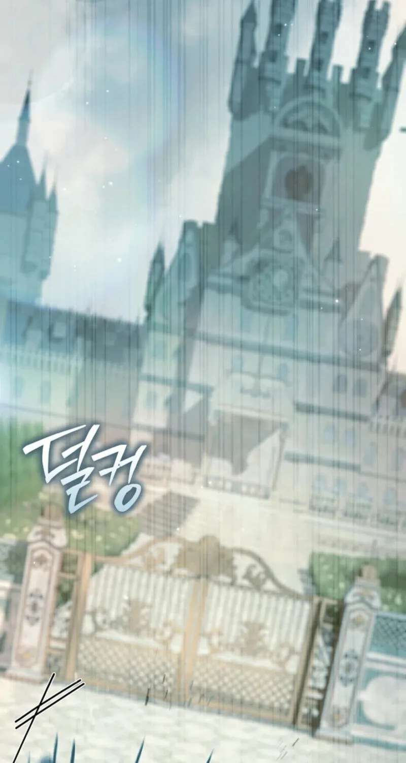 The Villainess's Blind Date Is Too Perfect Chapter 143 - page 67
