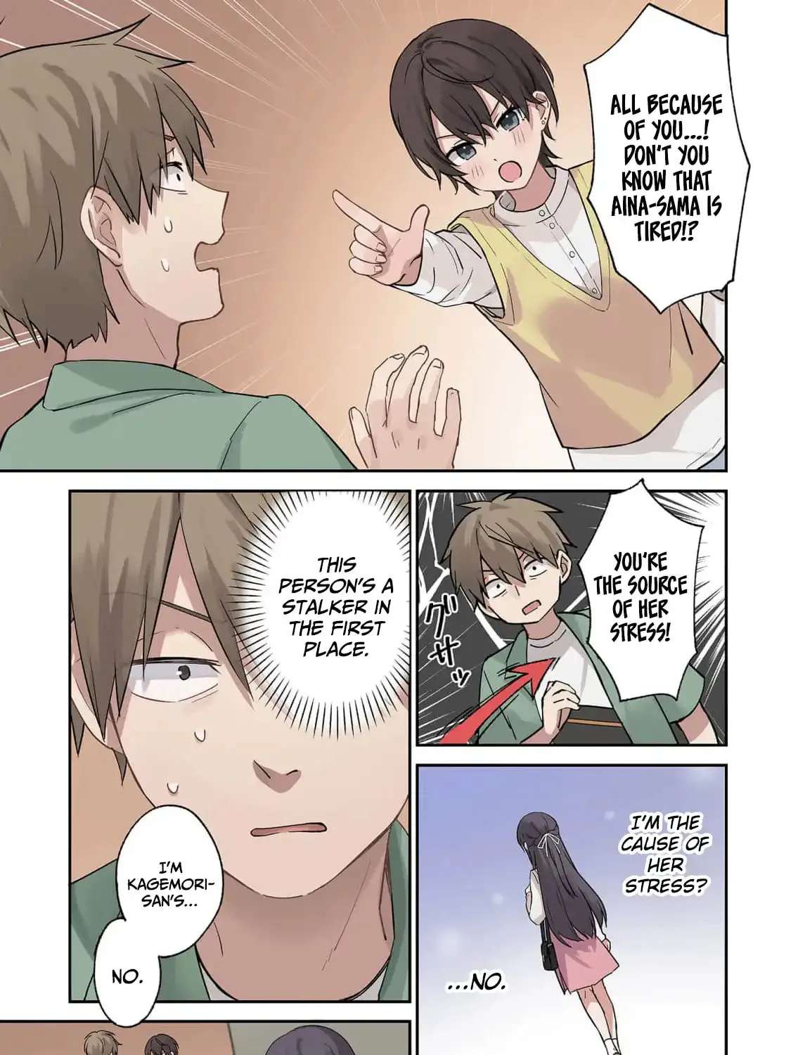 Lying Girlfriend Kagemori-san Chapter 8 - page 7