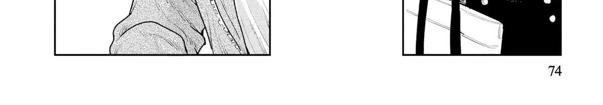 Kemutai Ane to Zurui Imouto Chapter 3 - page 8