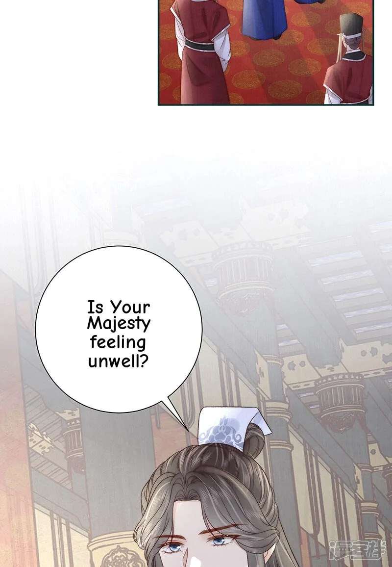 Biography Of The Empress Chapter 84 - page 26