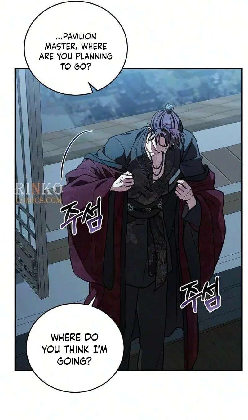The Eldest Daughter of the Tang Clan of Sacheon Protects the Family Chapter 32 - page 11