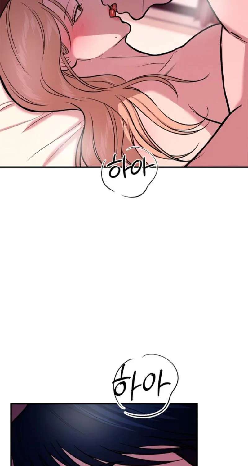 Parasite Chapter 14 - page 33