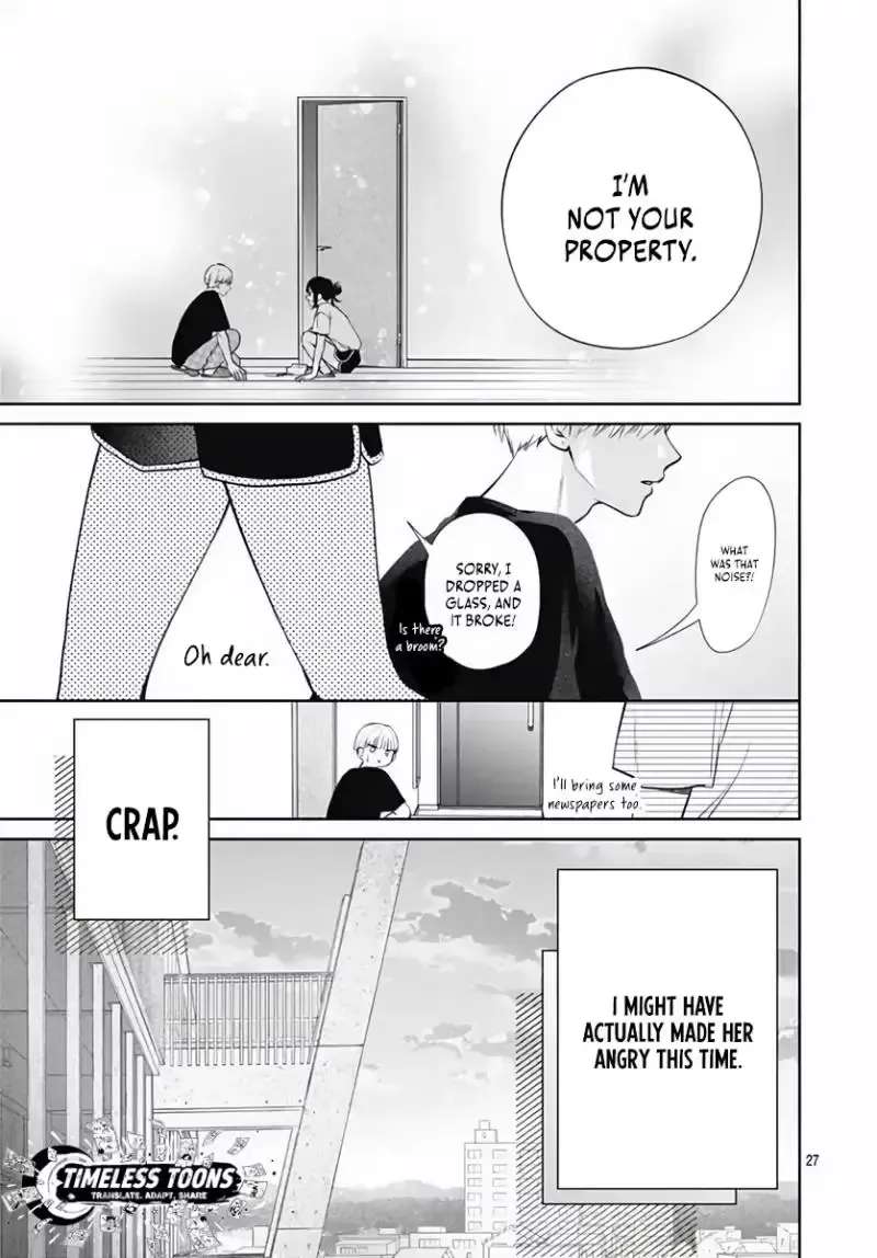 I Can't Help It! It's First Love Chapter 2 - page 29