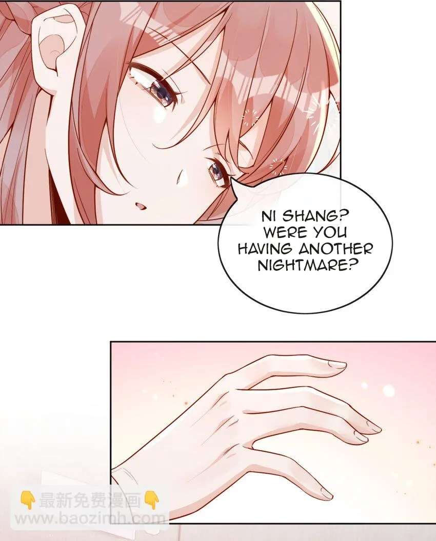 The Way My Nemesis Looks At Me Is Slowly Shifting Chapter 21 - page 37