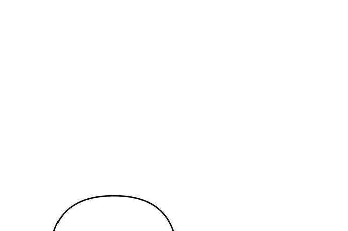 How to Turn You Around Chapter 52 - page 9