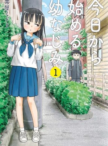Kyou kara Hajimeru Osananajimi