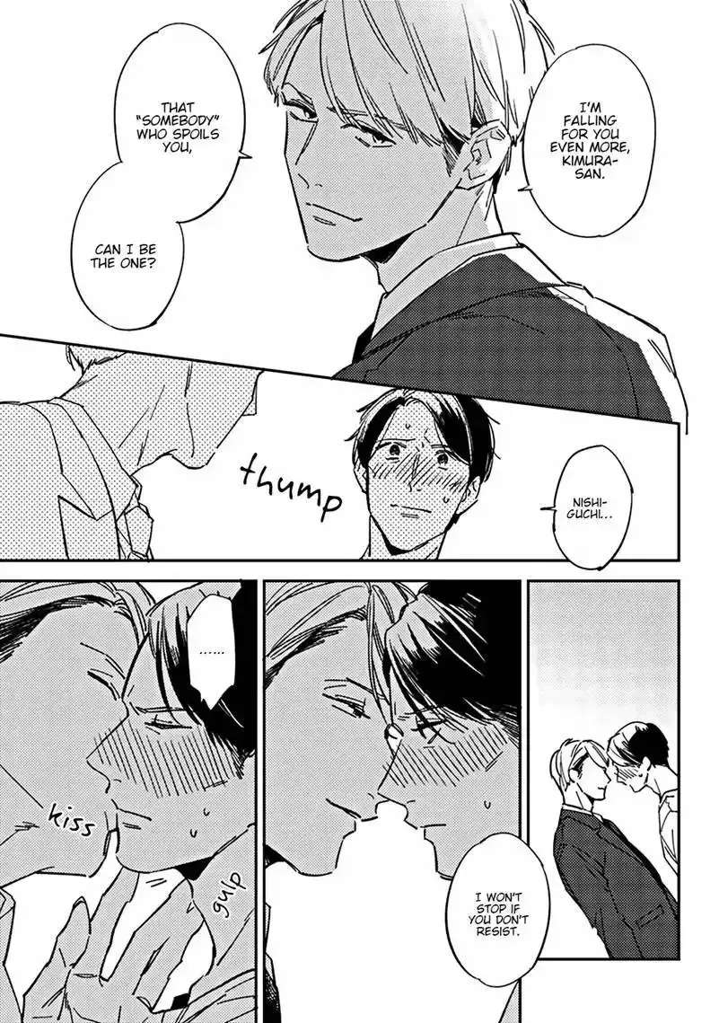 Meiga no You ni Koi wo Chapter 1 - page 33