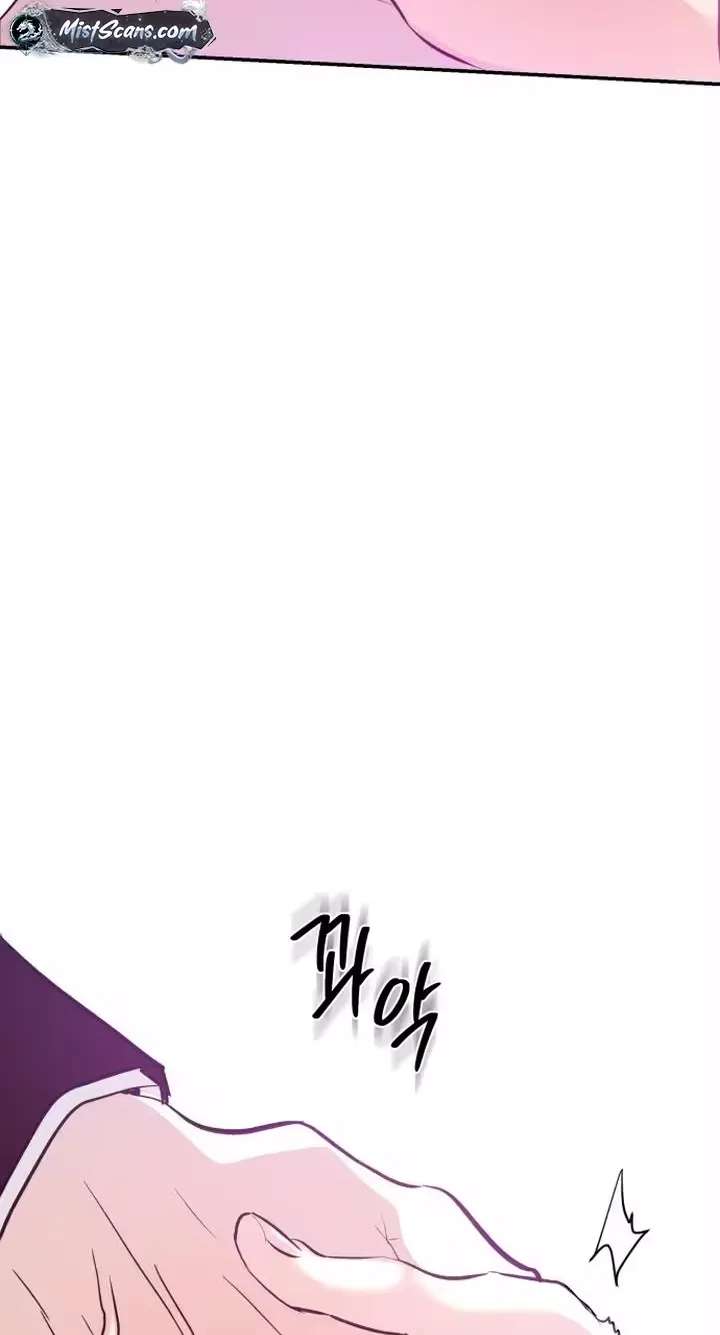 Tidal Warning Chapter 1 - page 84
