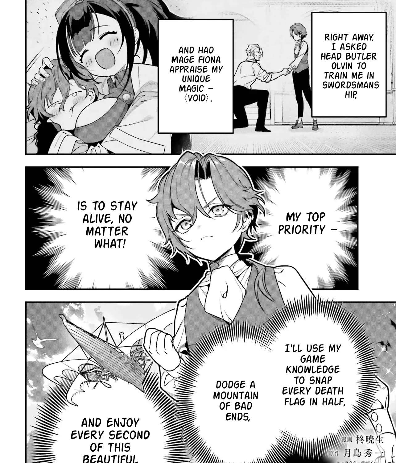 The Scum Noble Dominates by Humbly Grinding ~ Using Meta-Knowledge and the Unique Magic To Dodge the Bad End ~ Chapter 2.1 - page 4