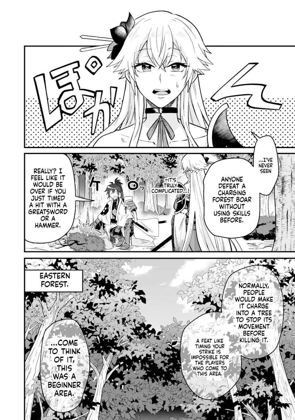 Magika Technica ~Gendai Saikyou Kenshi ga Yuku VRMMO Sentouroku~ Chapter 6 - page 6