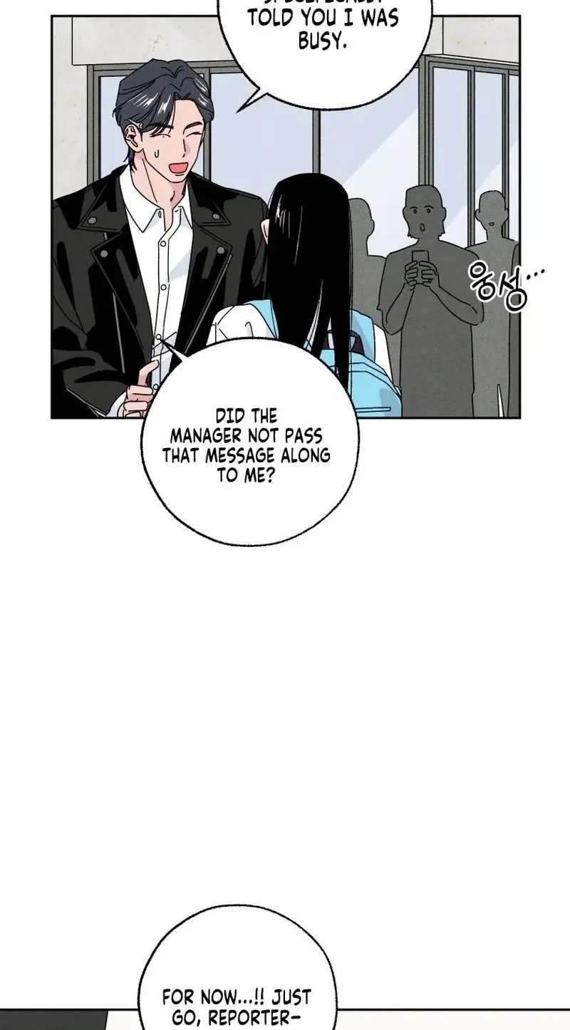 Sufficient Motivation Chapter 3 - page 51
