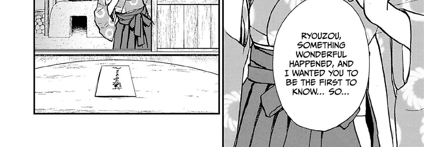 Marginal Operation Zenshi: Haruka Toudo no Canaan Chapter 13 - page 10
