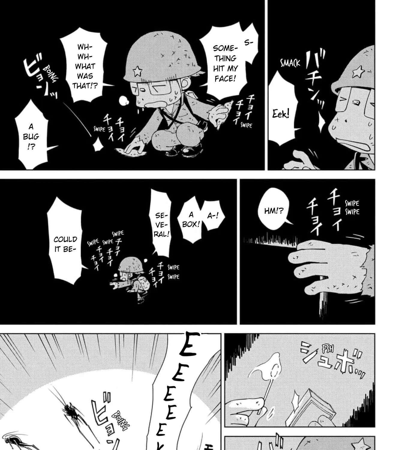 Peleliu: Rakuen no Guernica Chapter 24 - page 17