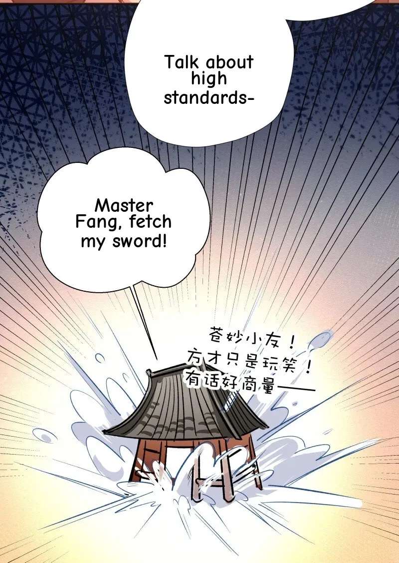 The Yellow Road's Best Day Chapter 31 - page 48