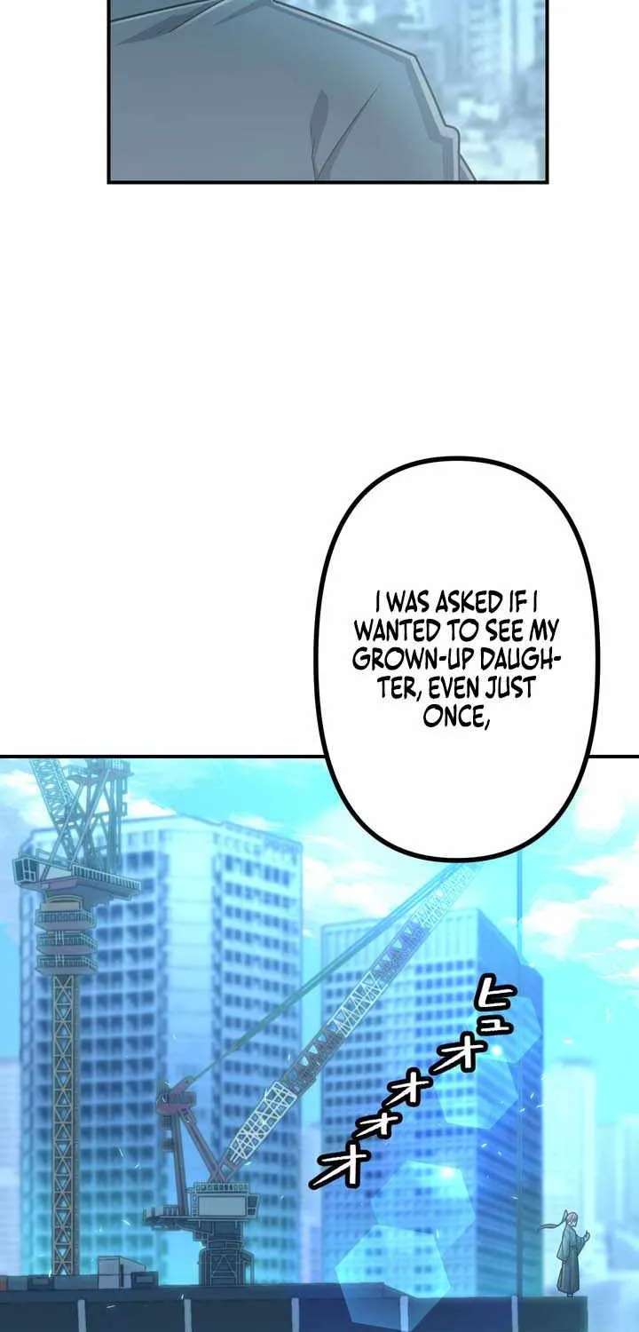 I Became An S-Rank Hunter With The Demon Lord App Chapter 164 - page 7