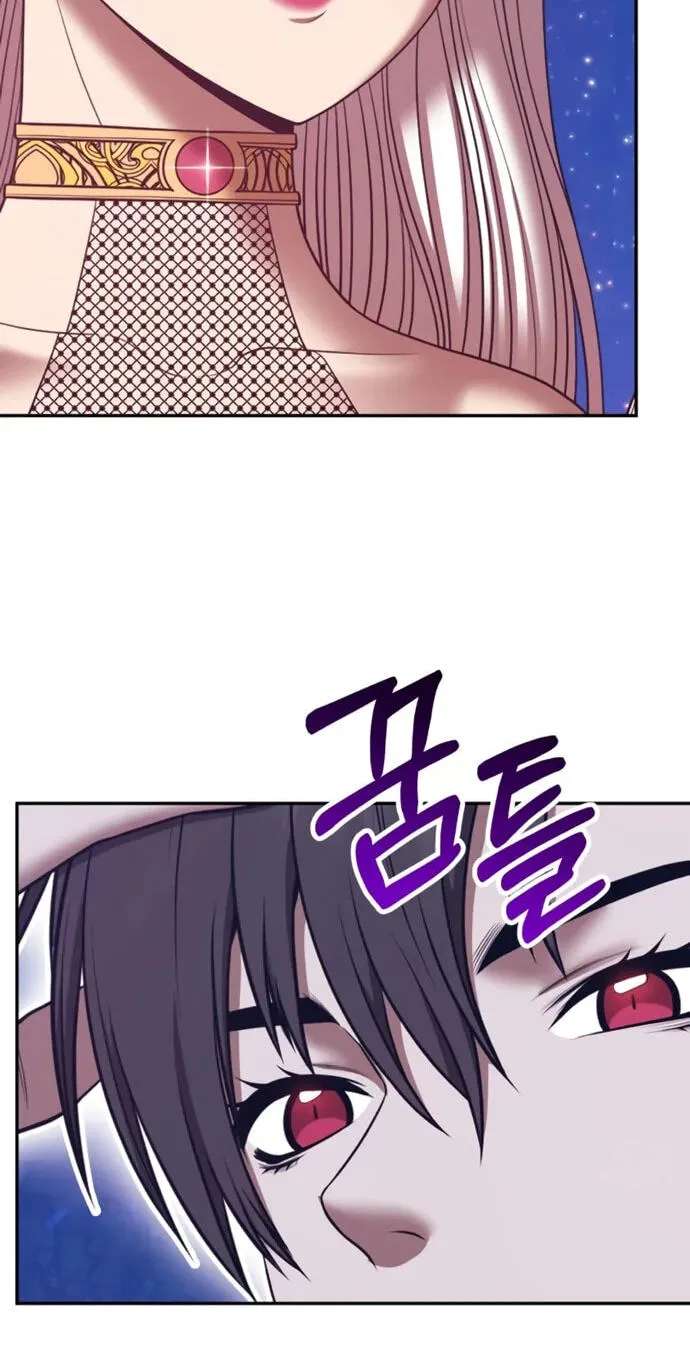 +99 Reinforced Wooden Stick Chapter 218 - page 174
