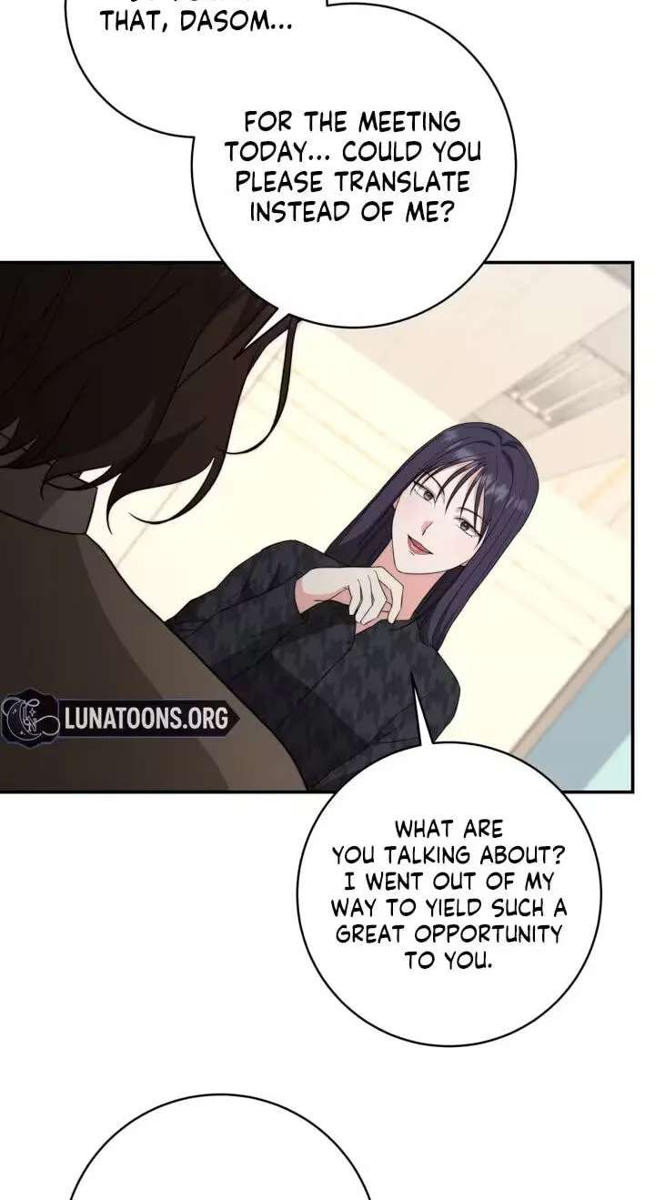 Dangerous Newlyweds Chapter 43 - page 78