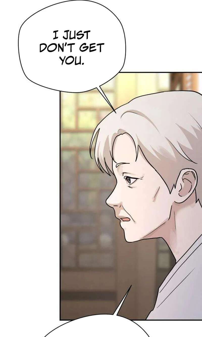 Between Two Men’s Secretary Chapter 45 - page 17