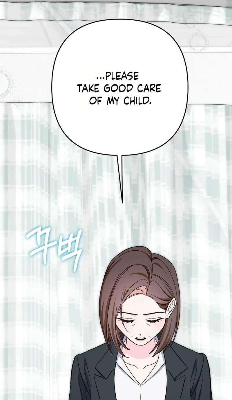 Illusion Blind Date Chapter 17 - page 58