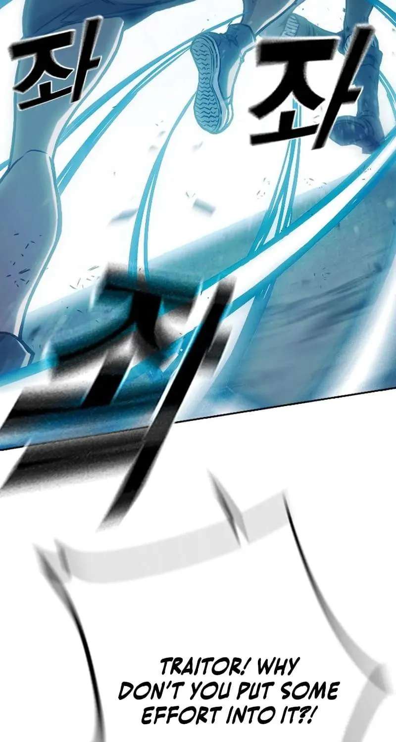 Juvenile Prison Chapter 106 - page 100