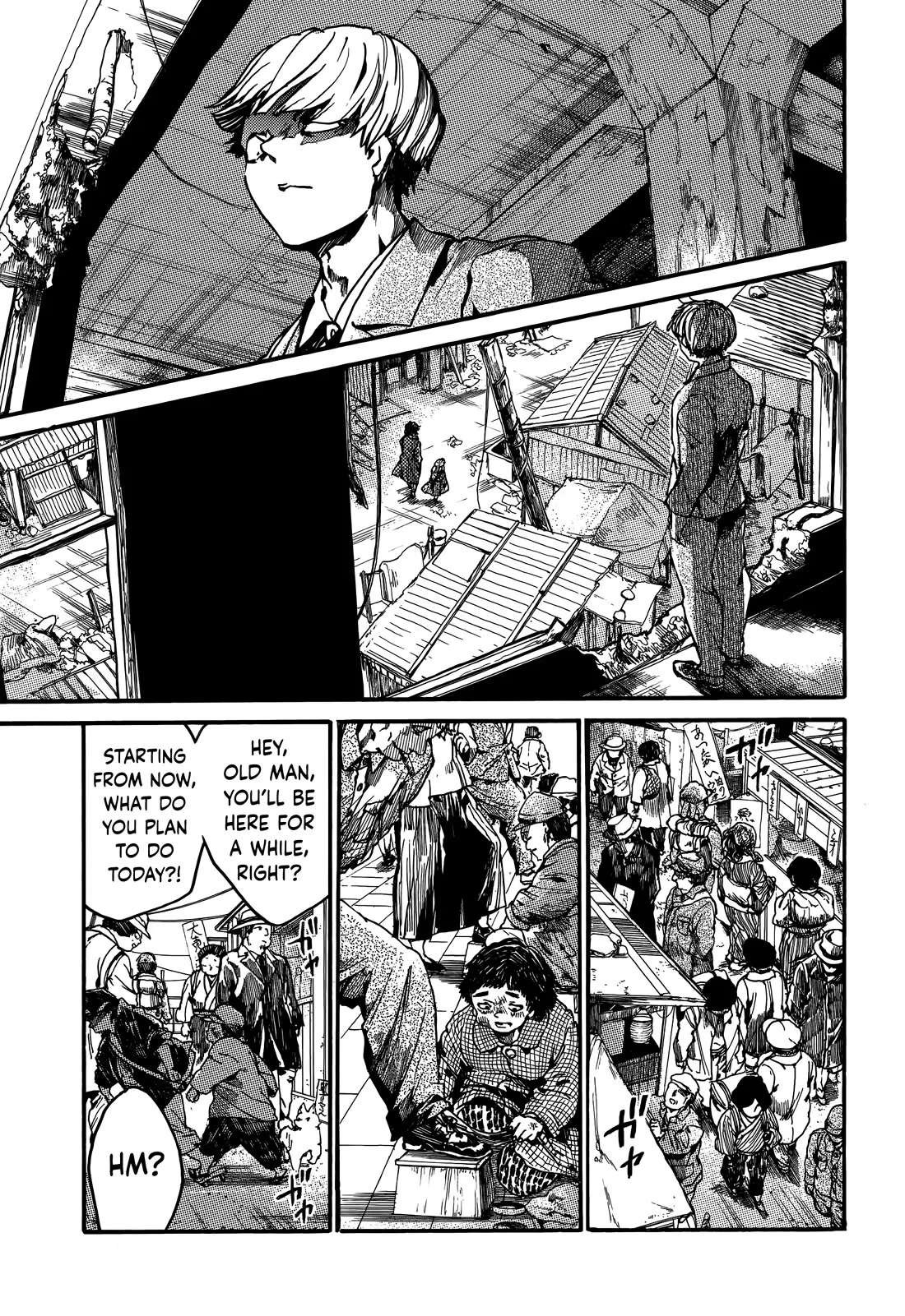 Musubaru Yakeato Chapter 7 - page 24