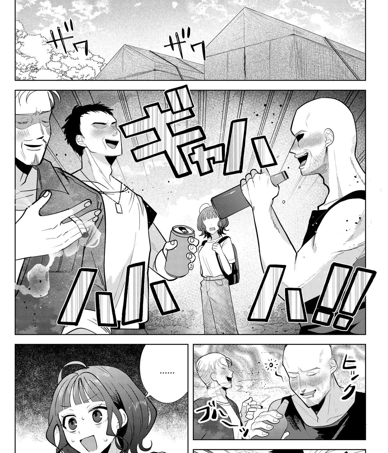 Shimai Youhei Chapter 2.1 - page 3