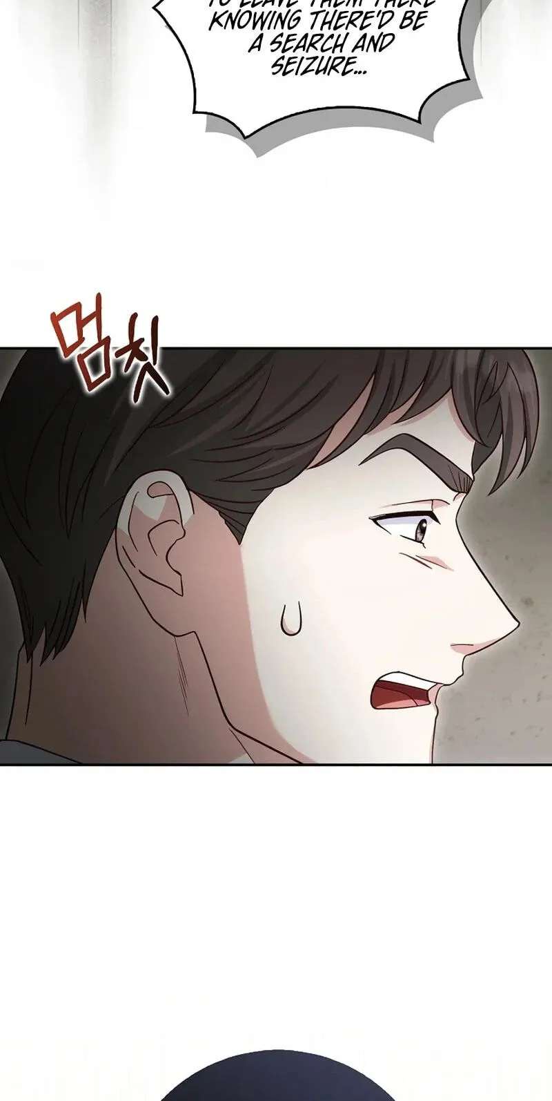 Marriage Starts with an Interview Chapter 47 - page 4