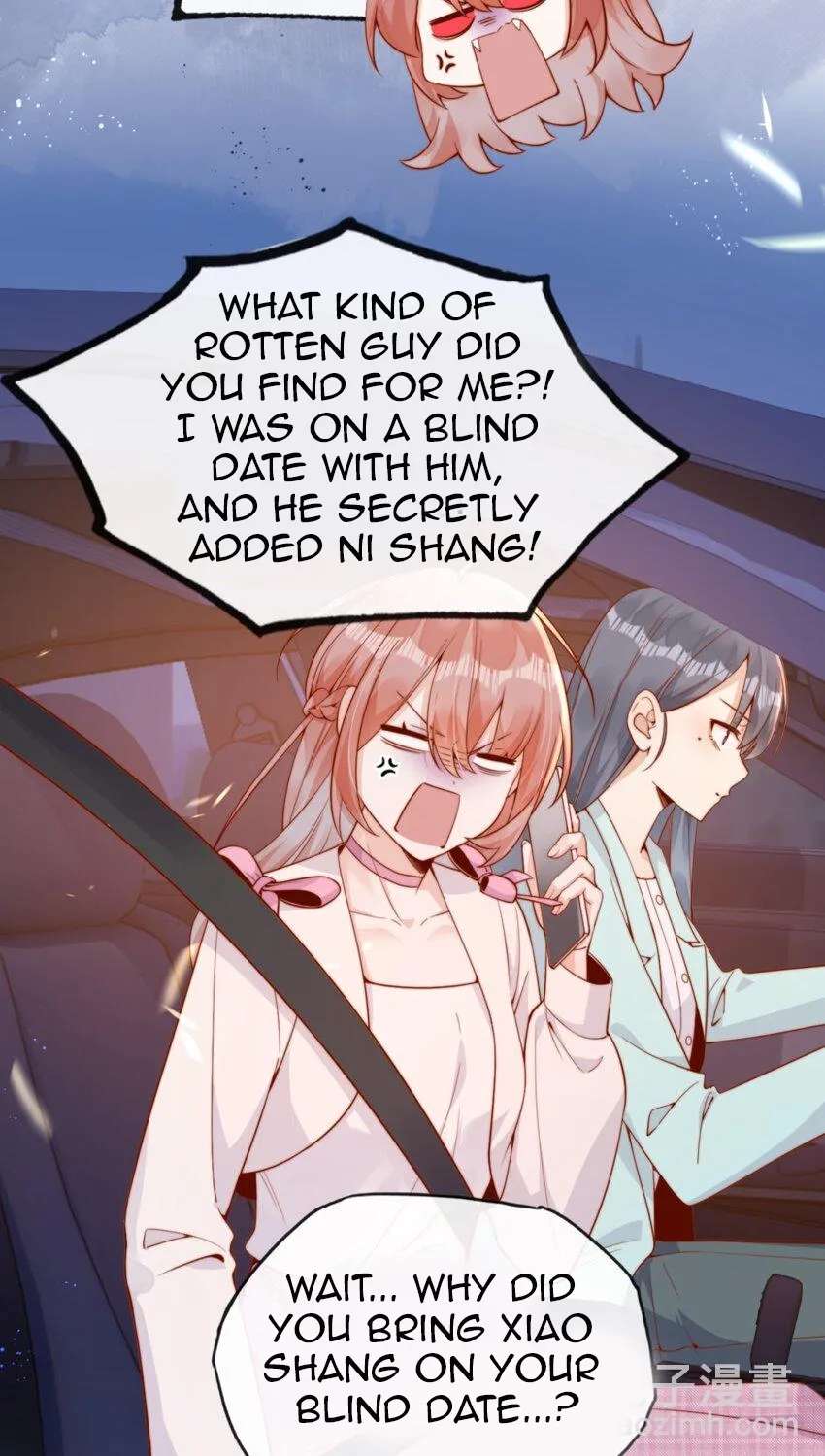The Way My Nemesis Looks At Me Is Slowly Shifting Chapter 36 - page 23
