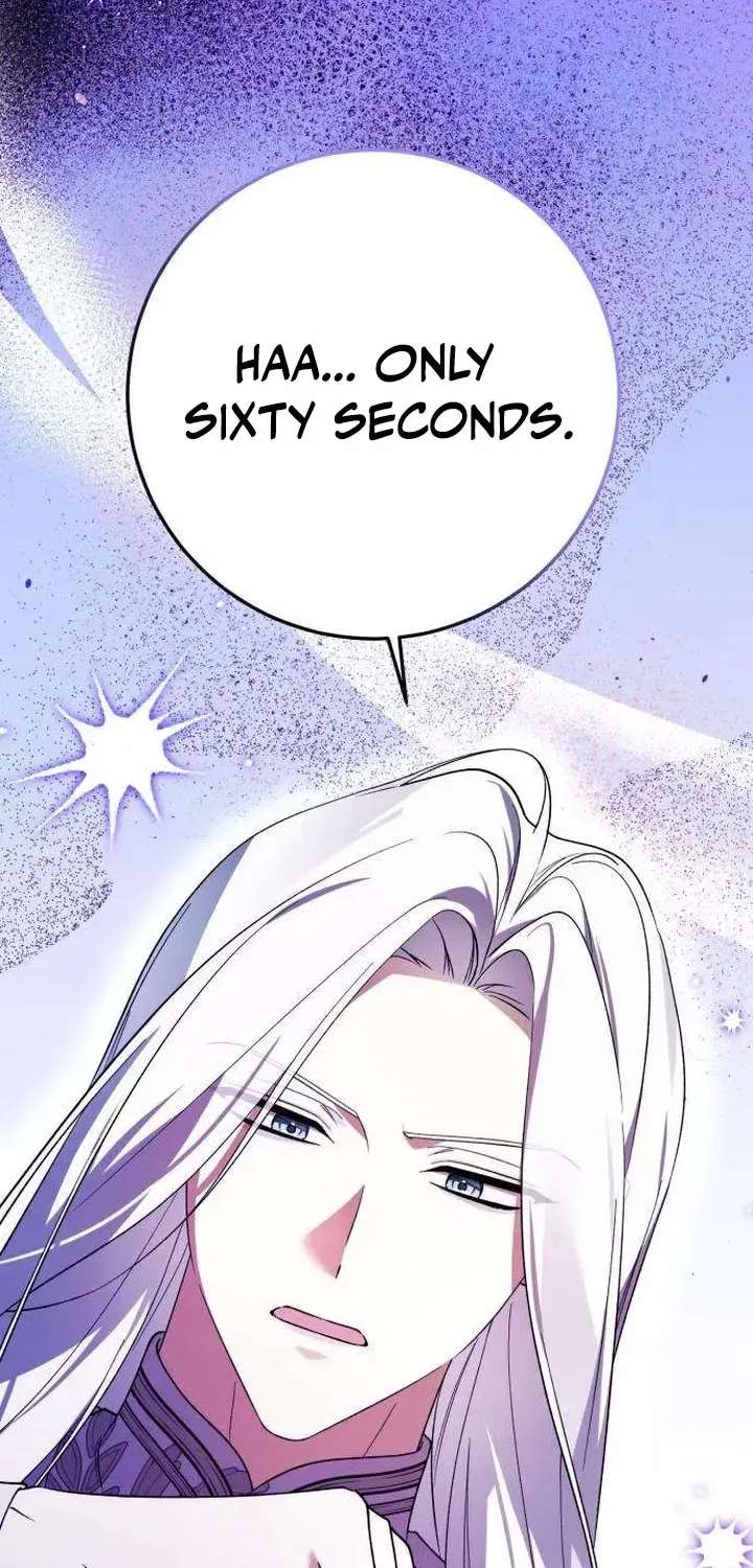 I Became the Owner of a Poor Estate Chapter 2 - page 97