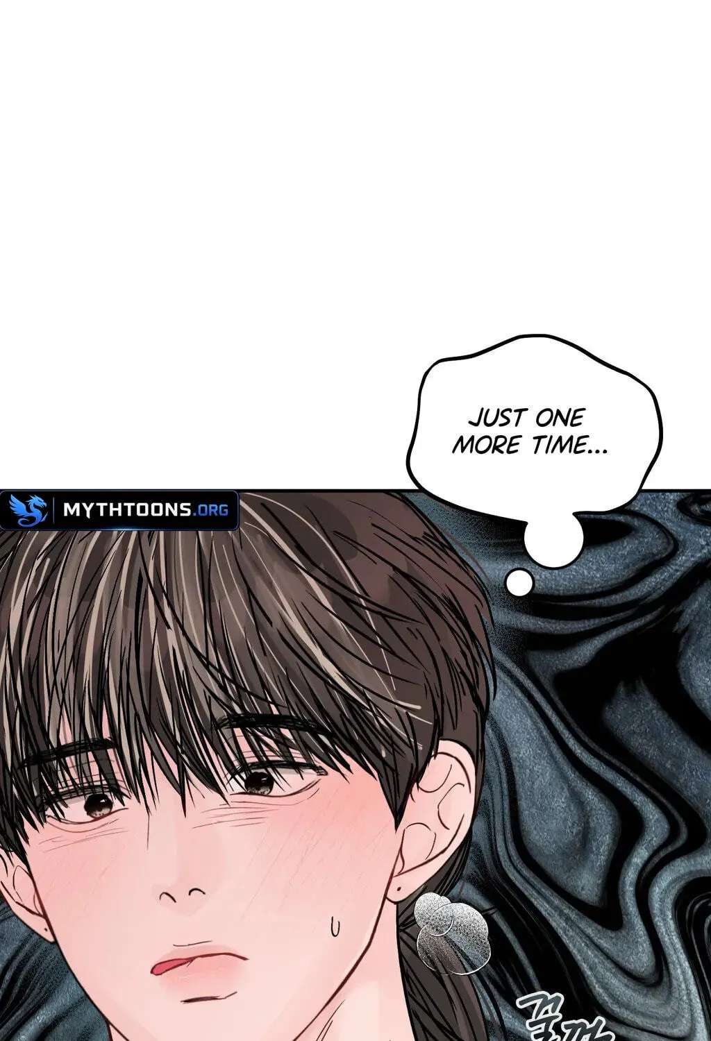 Jumping the Geon Chapter 45 - page 131