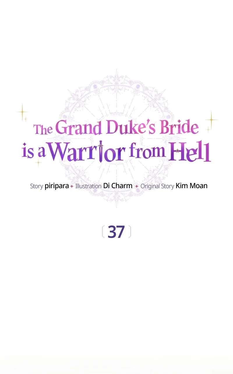 The Grand Duke’s Bride isa Warrior from Hell Chapter 37 - page 1