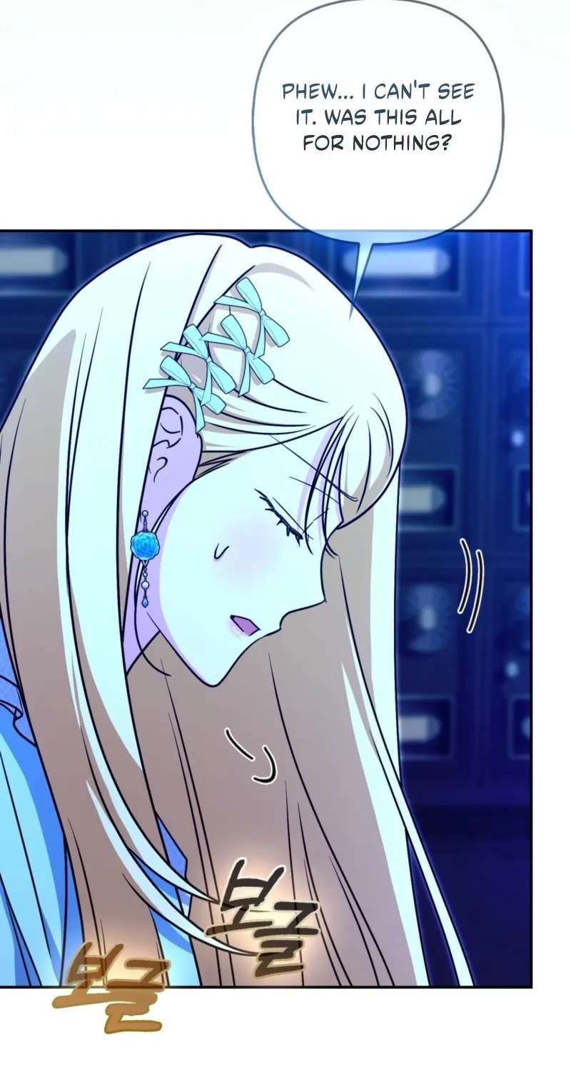 I'm a Phantom Thief But I Faked A Marriage With An Investigator Chapter 44 - page 72