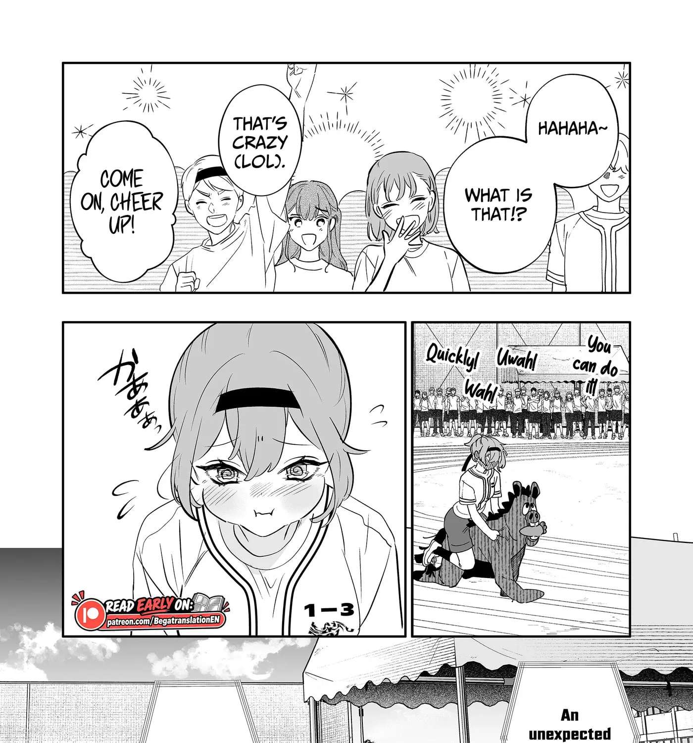Osananajimi wo Miru Me ga Kawatte Shimatta Chapter 12 - page 26