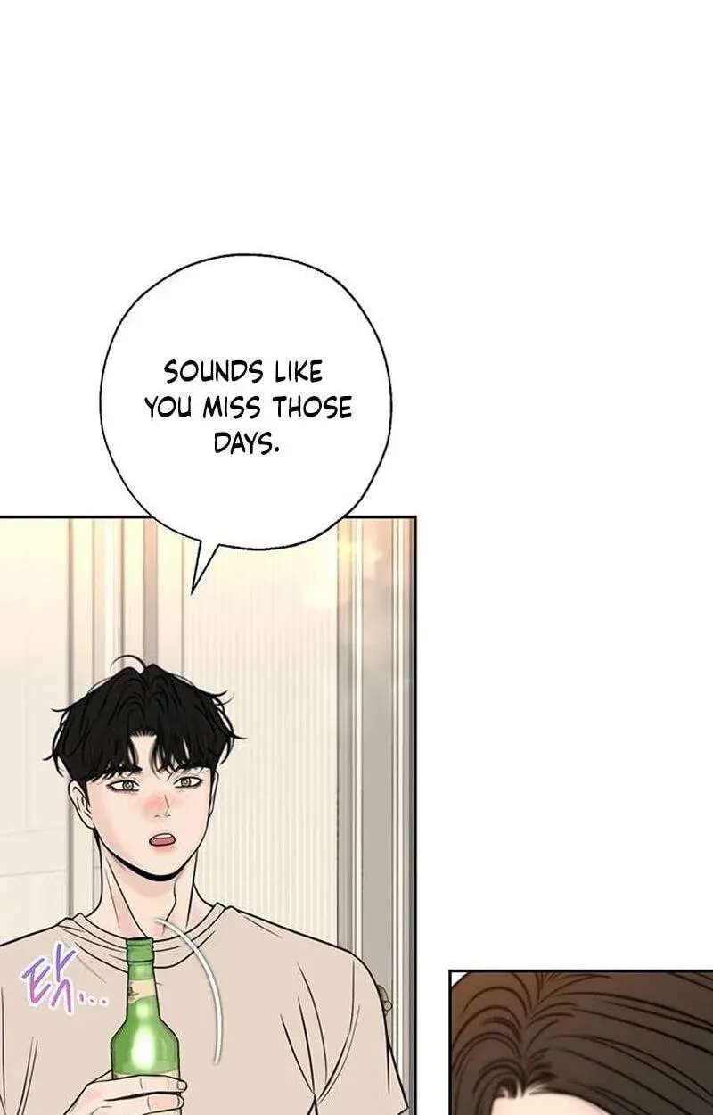 Borderline (piececake) Chapter 57 - page 71