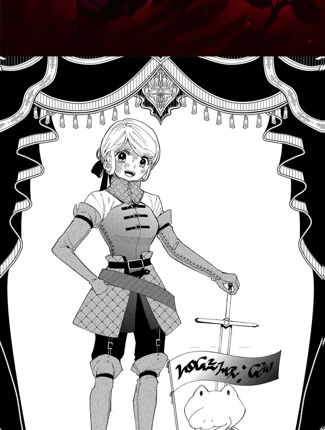 Bakemono Jou Sophie no Salon Chapter 14.2 - page 3